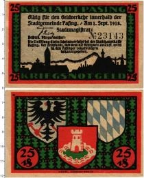Продать Банкноты Германия : Нотгельды 25 пфеннигов 1918 