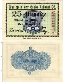 Продать Банкноты Германия : Нотгельды 25 пфеннигов 1918 