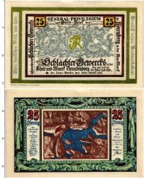 Продать Банкноты Германия : Нотгельды 25 пфеннигов 0 
