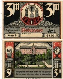 Продать Банкноты Германия : Нотгельды 3 марки 1921 