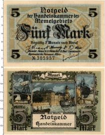 Продать Банкноты Германия : Нотгельды 5 марок 1922 
