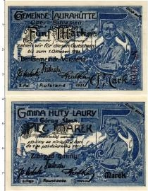 Продать Банкноты Германия : Нотгельды 5 марок 1921 