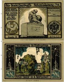Продать Банкноты Германия : Нотгельды 5 марок 1921 