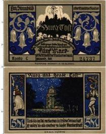 Продать Банкноты Германия : Нотгельды 5 марок 1921 