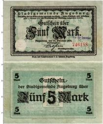 Продать Банкноты Германия : Нотгельды 5 марок 1918 