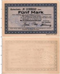 Продать Банкноты Германия : Нотгельды 5 марок 1918 