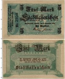 Продать Банкноты Германия : Нотгельды 5 марок 1918 