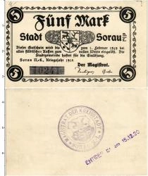 Продать Банкноты Германия : Нотгельды 5 марок 1918 