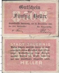 Продать Банкноты Германия : Нотгельды 50 геллеров 1919 