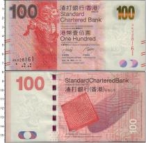 Продать Банкноты Гонконг 100 долларов 2010 