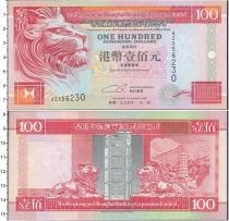 Продать Банкноты Гонконг 100 долларов 1994 