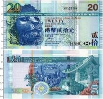 Продать Банкноты Гонконг 20 долларов 2009 