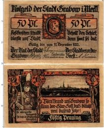 Продать Банкноты Германия : Нотгельды 50 пфеннигов 1922 