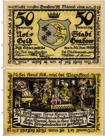 Продать Банкноты Германия : Нотгельды 50 пфеннигов 1922 