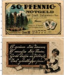 Продать Банкноты Германия : Нотгельды 50 пфеннигов 1920 