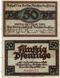 Продать Банкноты Германия : Нотгельды 50 пфеннигов 1920 