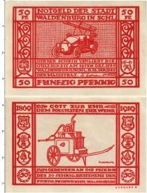 Продать Банкноты Германия : Нотгельды 50 пфеннигов 1920 