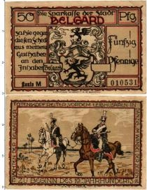 Продать Банкноты Германия : Нотгельды 50 пфеннигов 1920 