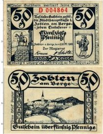 Продать Банкноты Германия : Нотгельды 50 пфеннигов 1919 