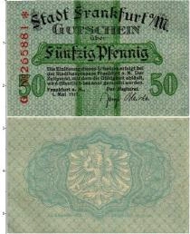 Продать Банкноты Германия : Нотгельды 50 пфеннигов 1917 