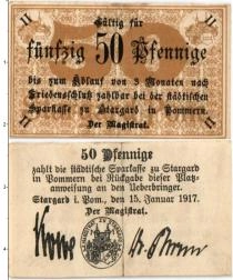 Продать Банкноты Германия : Нотгельды 50 пфеннигов 1917 