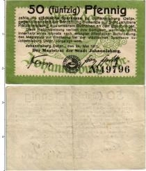Продать Банкноты Германия : Нотгельды 50 пфеннигов 1917 