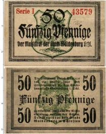 Продать Банкноты Германия : Нотгельды 50 пфеннигов 0 