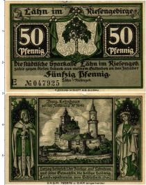 Продать Банкноты Германия : Нотгельды 50 пфеннигов 0 