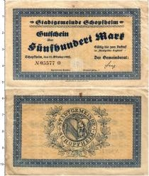 Продать Банкноты Германия : Нотгельды 500 марок 1922 
