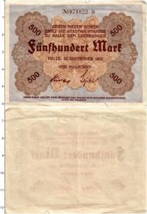 Продать Банкноты Германия : Нотгельды 500 марок 1922 