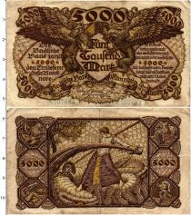 Продать Банкноты Германия : Нотгельды 5000 марок 1922 