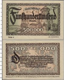 Продать Банкноты Германия : Нотгельды 500000 марок 1923 