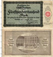 Продать Банкноты Германия : Нотгельды 500000 марок 1923 