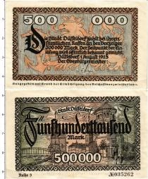 Продать Банкноты Германия : Нотгельды 500000 марок 1923 