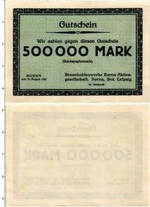 Продать Банкноты Германия : Нотгельды 500000 марок 1923 