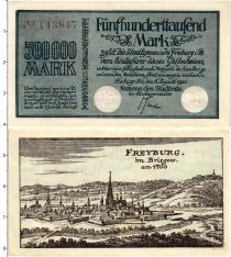 Продать Банкноты Германия : Нотгельды 500000 марок 1922 