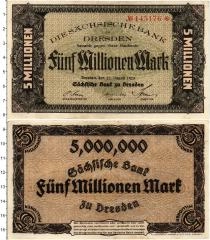 Продать Банкноты Германия : Нотгельды 5000000 марок 1923 