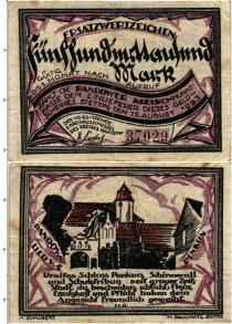 Продать Банкноты Германия : Нотгельды 5000000 марок 1923 