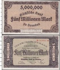 Продать Банкноты Германия : Нотгельды 5000000 марок 1923 