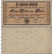 Продать Банкноты Германия : Нотгельды 5000000 марок 1923 
