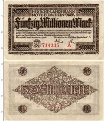 Продать Банкноты Германия : Нотгельды 50000000 марок 1923 