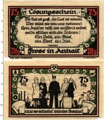 Продать Банкноты Германия : Нотгельды 75 пфеннигов 1922 