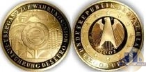 Продать Монеты Германия 200 евро 2002 Золото