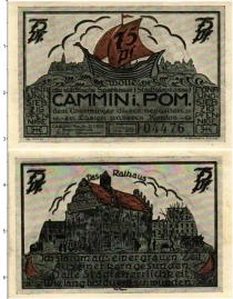 Продать Банкноты Германия : Нотгельды 75 пфеннигов 1922 