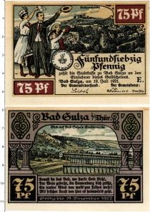 Продать Банкноты Германия : Нотгельды 75 пфеннигов 1921 
