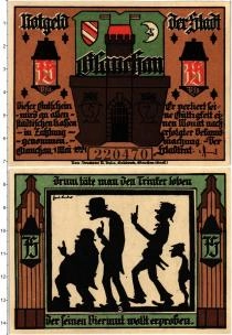 Продать Банкноты Германия : Нотгельды 75 пфеннигов 1921 