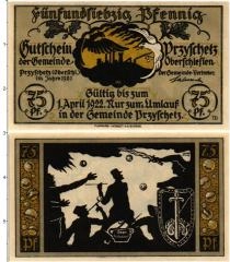 Продать Банкноты Германия : Нотгельды 75 пфеннигов 1921 