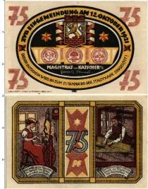 Продать Банкноты Германия : Нотгельды 75 пфеннигов 1921 