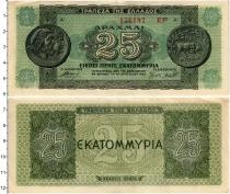 Продать Банкноты Греция 1 динар 1944 