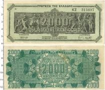 Продать Банкноты Греция 1 песета 1944 